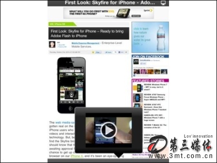 苹果手机: 自动转换格局 天火浏览器实现iPhone看Flash
