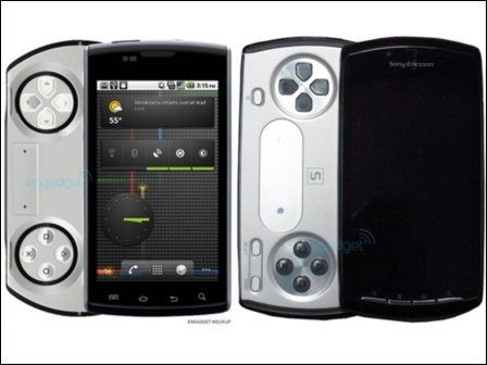 索尼手机: 索尼将推PlayStation Phone 跨手机新领域