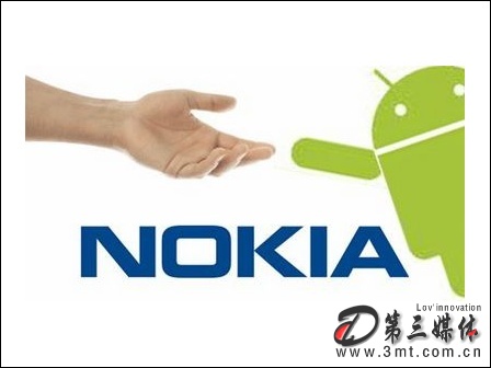 诺基亚手机: 自主研发 诺基亚称不会使用安卓系统
