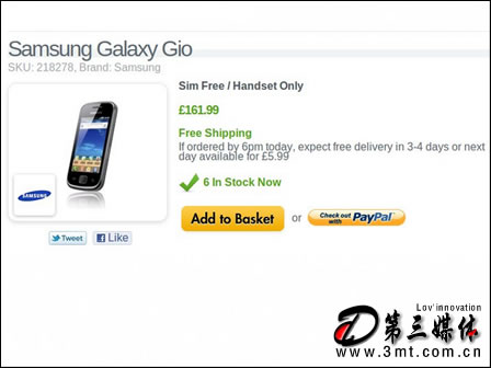 三星Galaxy Gio智能手机图片