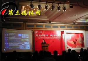 ����Һ����ʾ���г���������ͨ���ŷ���������������ھ��ٿ�(ͼ)