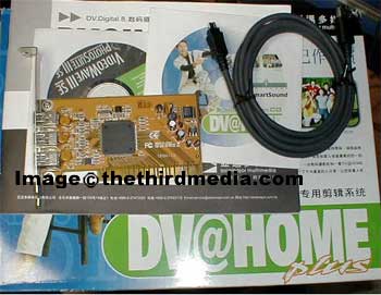 DV@HOME 1394�ӿڿ������༭���ܣ�