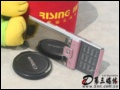 �����ֻ�: WalkMan+GPS ��ͨ������W715���Ʒ�ɫ��