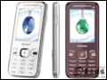 �����ֻ�: ȫ֪ȫ�� ����ȫҵ��3G�ֻ�E500���ʽ���