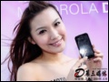 �ֻ�����: ����M9���������ţ� 2500�����Ҹ�����
